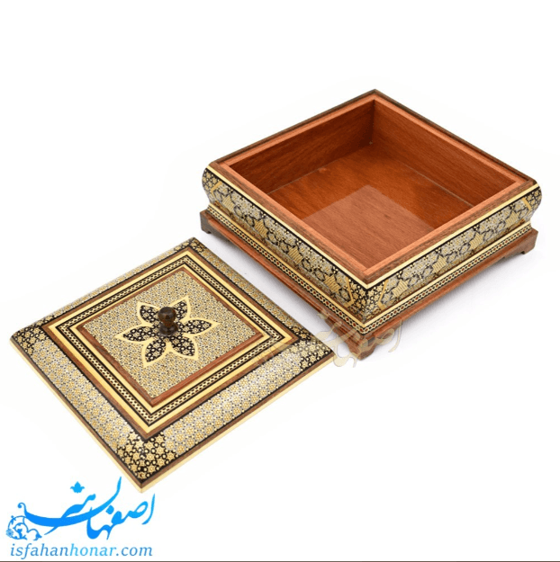 Exquisite Square Khatam Chocolate Dish (20x20cm)